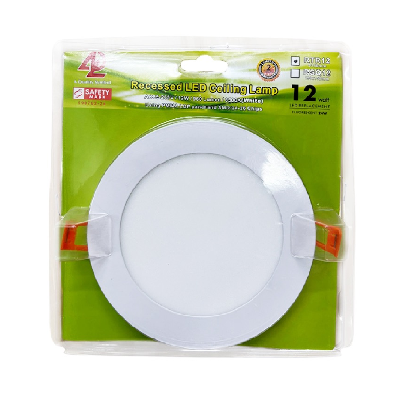 ADL RTR12, 12W Round Recessed LED Ceiling Lamp